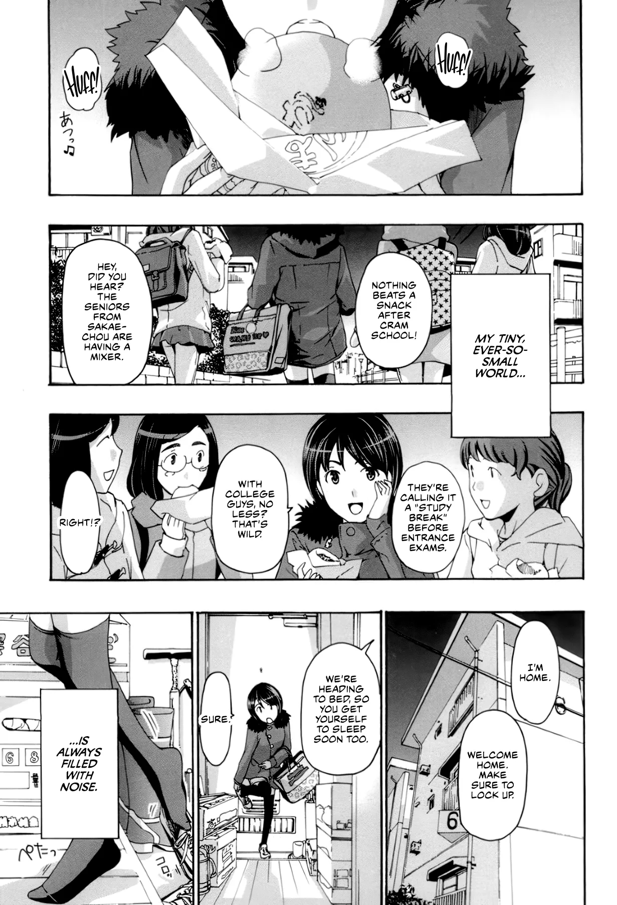 Seifuku Otome Sou | Uniformed Maiden Reverie - Page 4