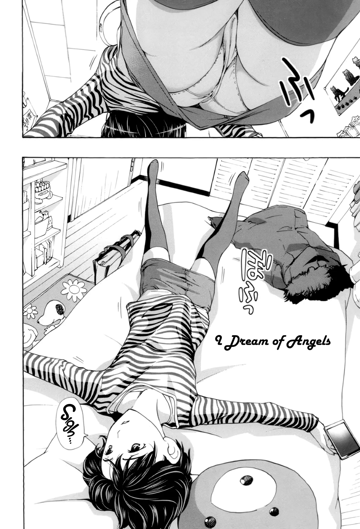 Seifuku Otome Sou | Uniformed Maiden Reverie - Page 5
