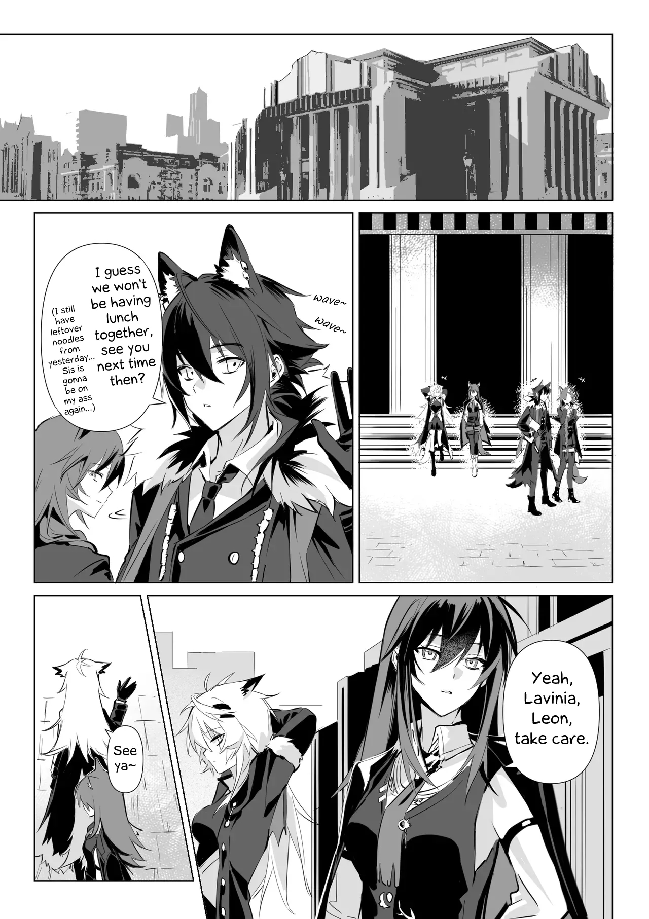 【Moeko Me】To ignite a fire - Page 14