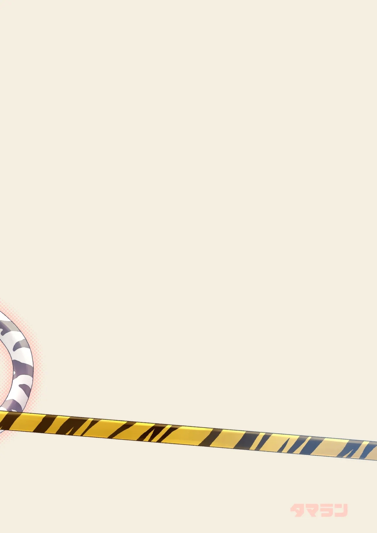 Cidala Shimai no Oheso Review - Page 24