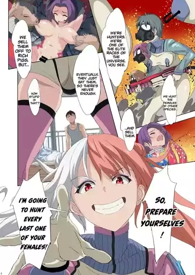 Kanojo wa Yukai na Pussy Seijin | She's a Cheerful, Passionate Alien 3