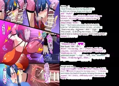 Married Kunoichi NTR2 4
