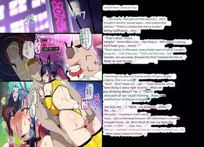 Married Kunoichi NTR2 7