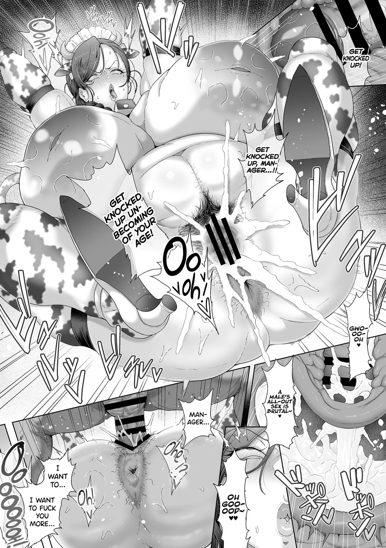 Seishori Gimuka Sekai6 - Page 92