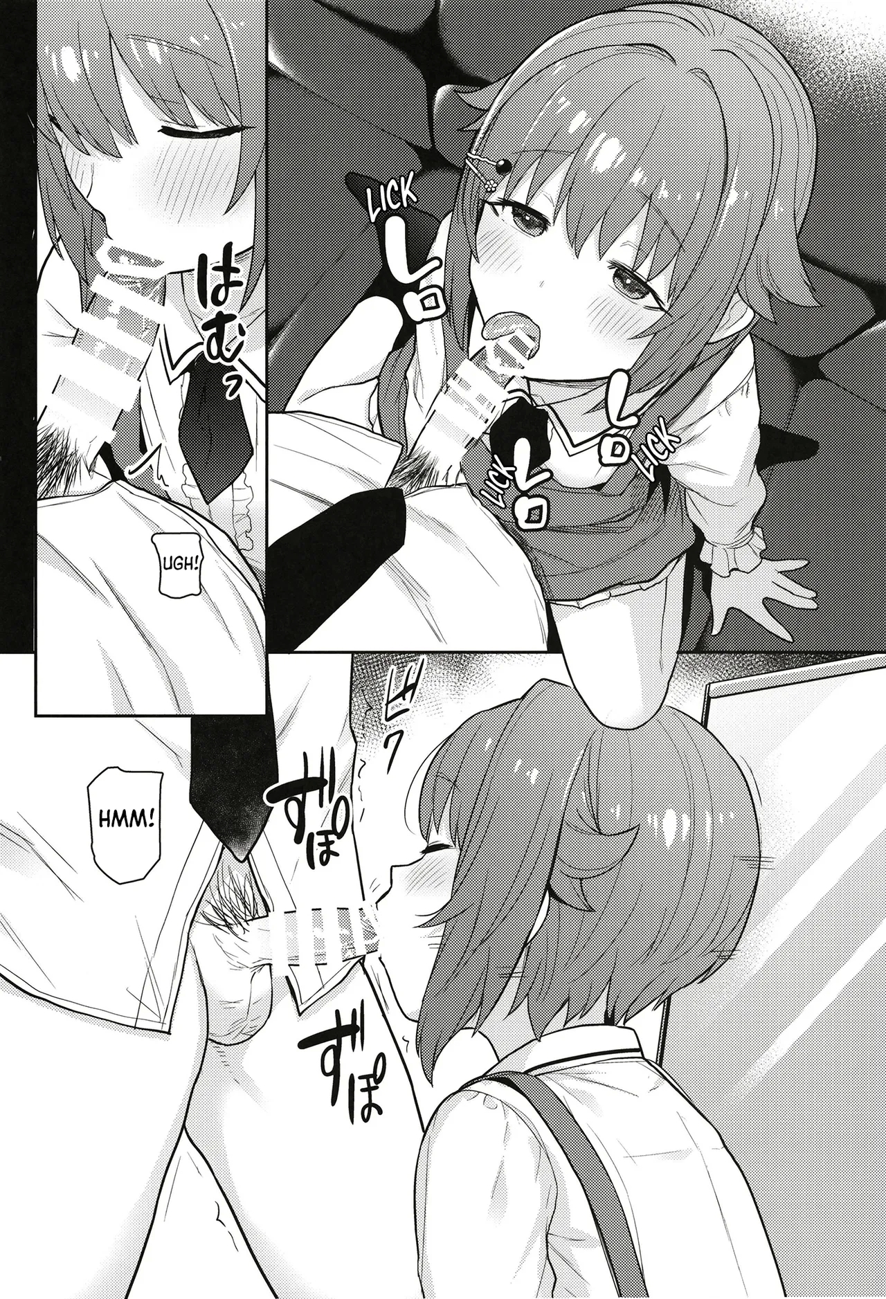 Hyonna Koto kara Sachiko ni Ecchi na Lesson o Suru Koto ni Natta | By a Strange Turn of Events, I Ended Up Giving Sachiko a Naughty Lesson - Page 4