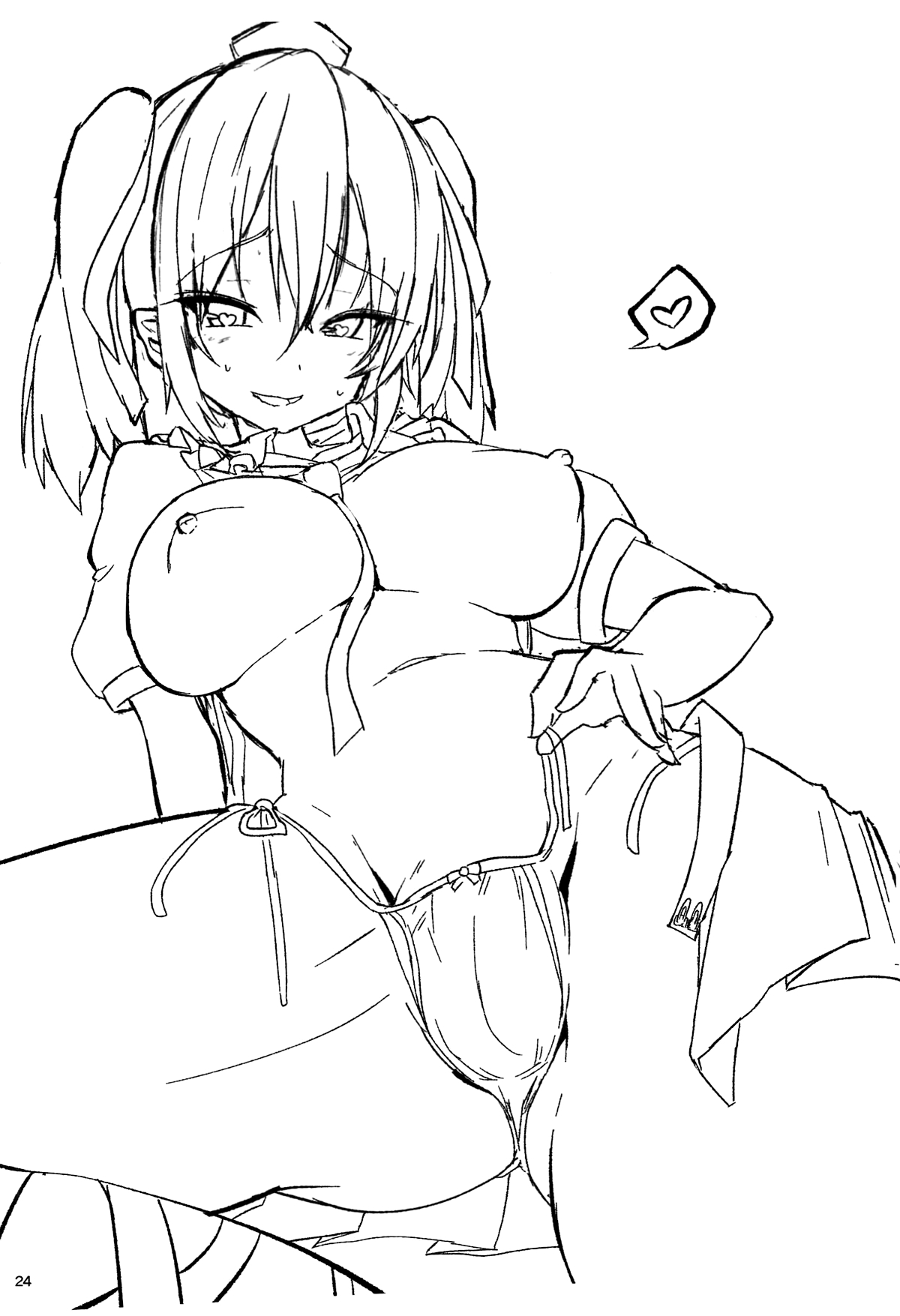 Dosukebe Ecchi de Shota no Kimochi o Tashikamete Mita | I Tried to Verify the Feelings of a Shota by having Pervy Lewding with Him - Page 25