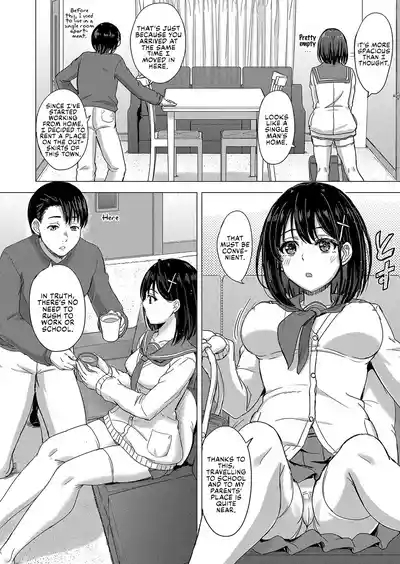 Iyarashii Kono Ko-tachi wa Tsukaretai. 3