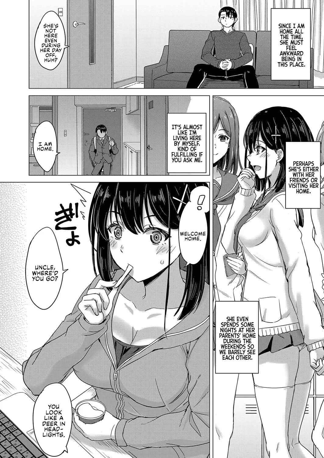 Iyarashii Kono Ko-tachi wa Tsukaretai. - Page 7