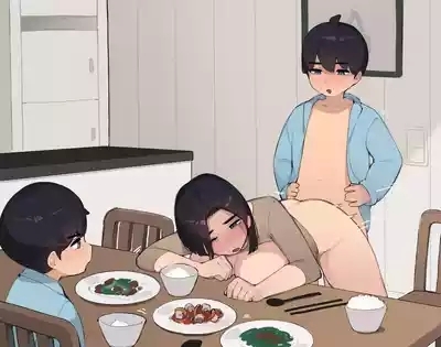 Family 9