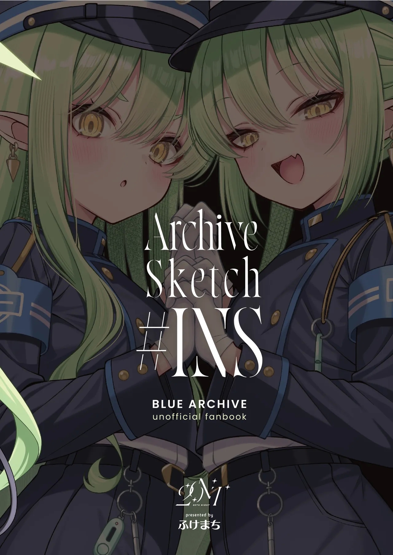 PlanaIt's Hypnosis Time | 普拉娜酱的催眠时间到了哦 - It's Hypnosis Time - Page 54