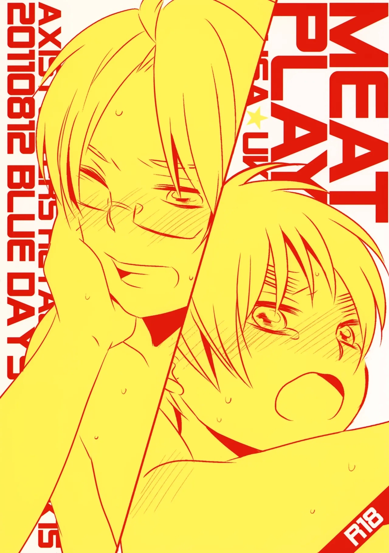 [青い日々 (あひる)] MEAT PLAY (Axis Powers ヘタリア) - Hentaiaz.com - 1