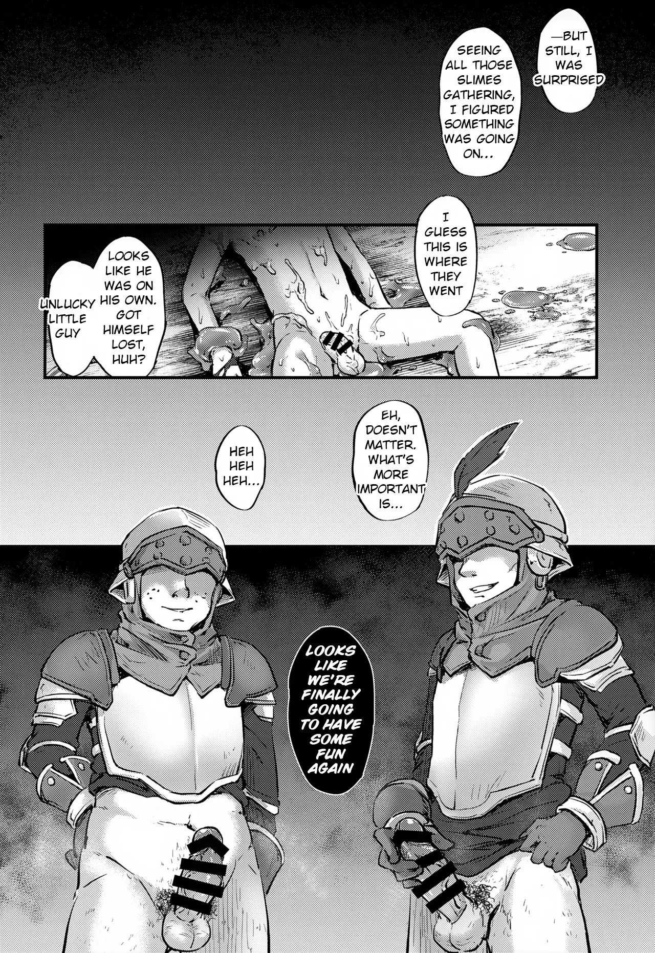 Aogami Shounen Level 1 - Page 21