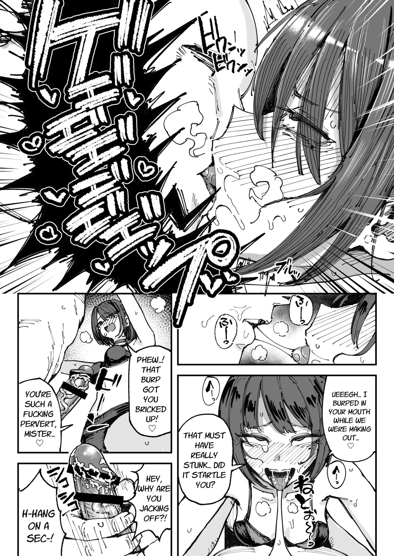 Kusachin Daisuki Subculture-kei Joshi Chinkasu Chinkagi Semen Geppu | Smelly Dick Loving Subculture Girl's Smegma Dick Sniffing Semen Burps - Page 19