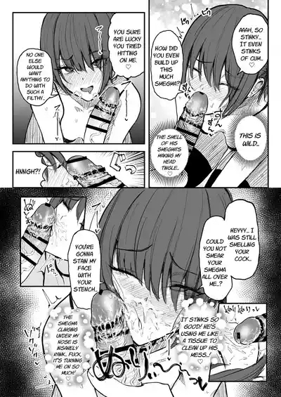 Kusachin Daisuki Subculture-kei Joshi Chinkasu Chinkagi Semen Geppu | Smelly Dick Loving Subculture Girl's Smegma Dick Sniffing Semen Burps 6