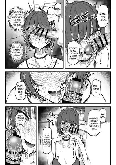 Kusachin Daisuki Subculture-kei Joshi Chinkasu Chinkagi Semen Geppu | Smelly Dick Loving Subculture Girl's Smegma Dick Sniffing Semen Burps 7