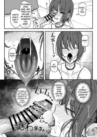 Kusachin Daisuki Subculture-kei Joshi Chinkasu Chinkagi Semen Geppu | Smelly Dick Loving Subculture Girl's Smegma Dick Sniffing Semen Burps 8