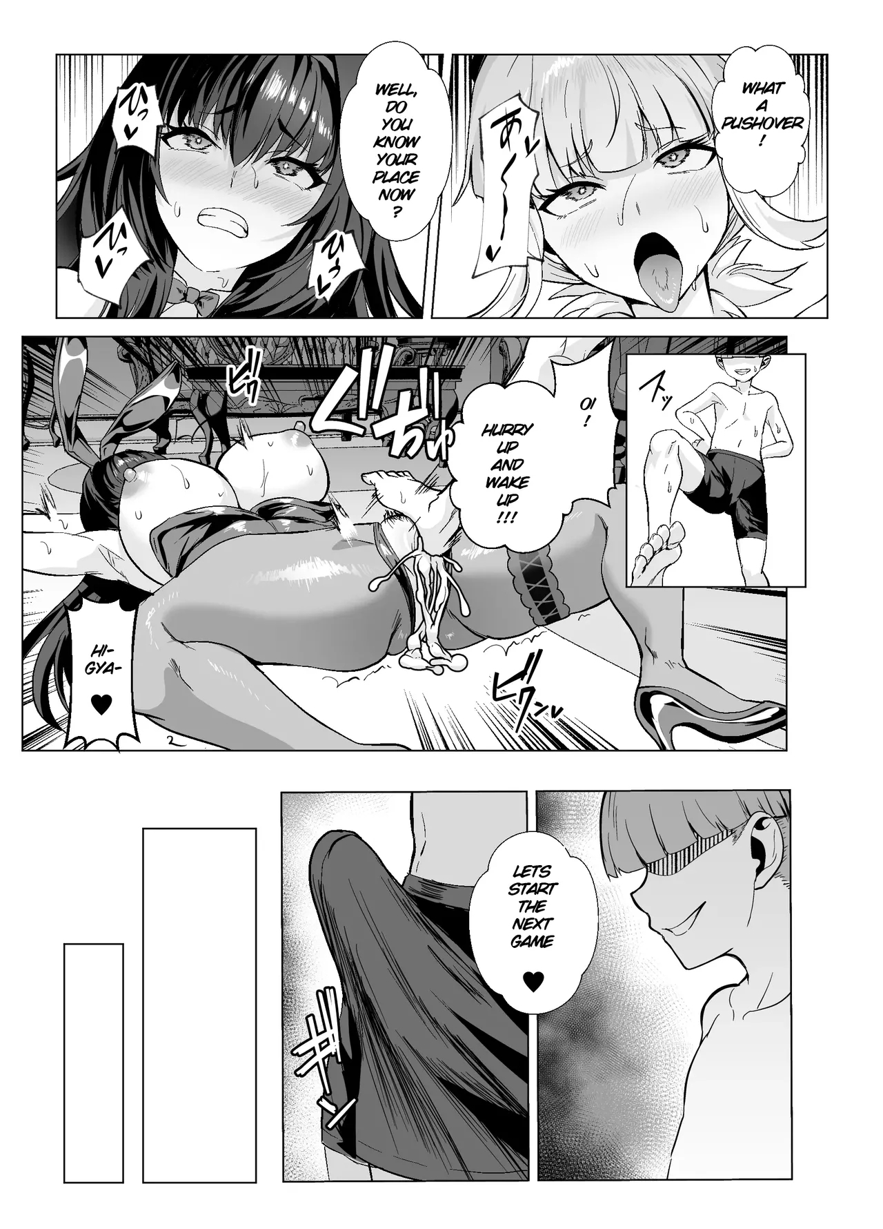 Kyokutou Kenran Tobakutou Dream Island 2 Scathach & Nightingale Hen | Far East Brilliant Gambling Island: Dream Island 2 – Scáthach & Nightingale - Page 22
