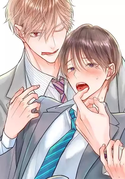 Ibitsu na Sugar Monster | 异形的Sugar Monster 2