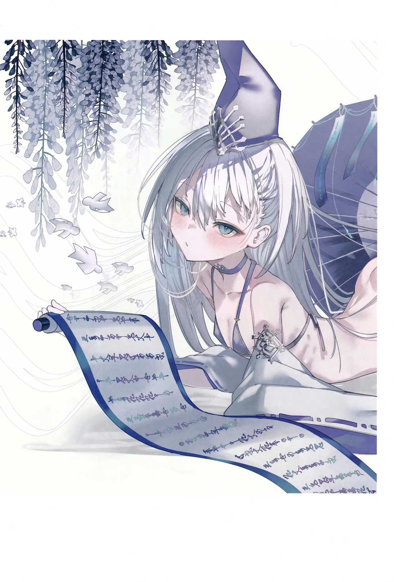 Kuon-chan no Ecchi na Hon - Page 22