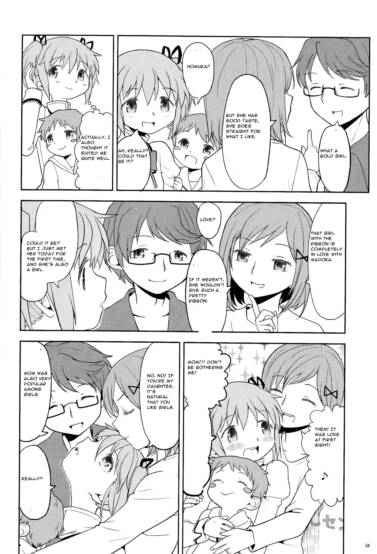 Onnanoko Naisho Space | Espacio Onnanoko Naisho - Page 35