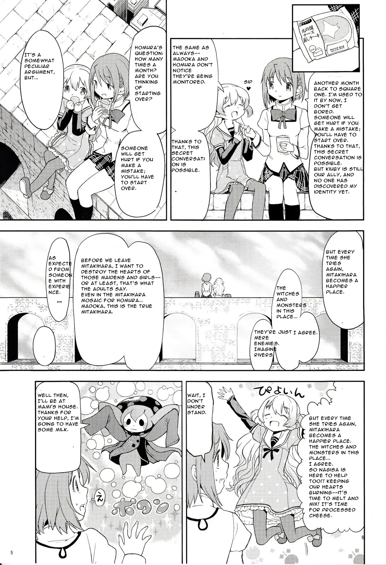 Onnanoko Naisho Space | Espacio Onnanoko Naisho - Page 7