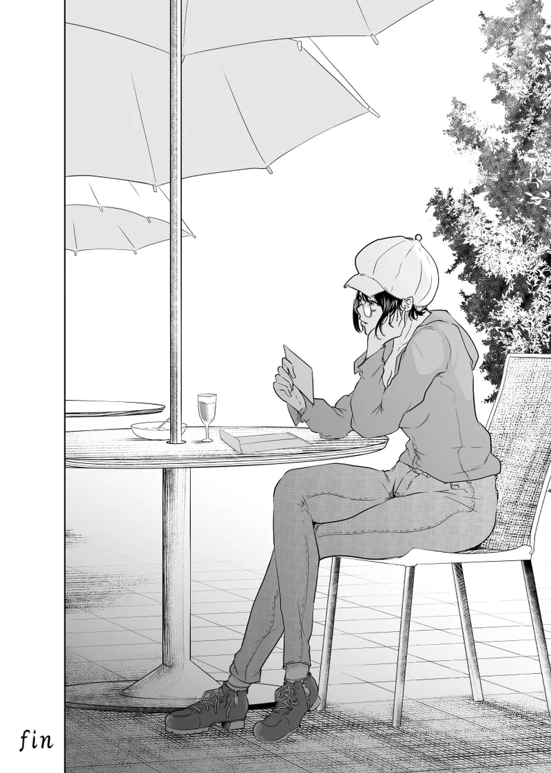 Utagawashii Onna - Page 73