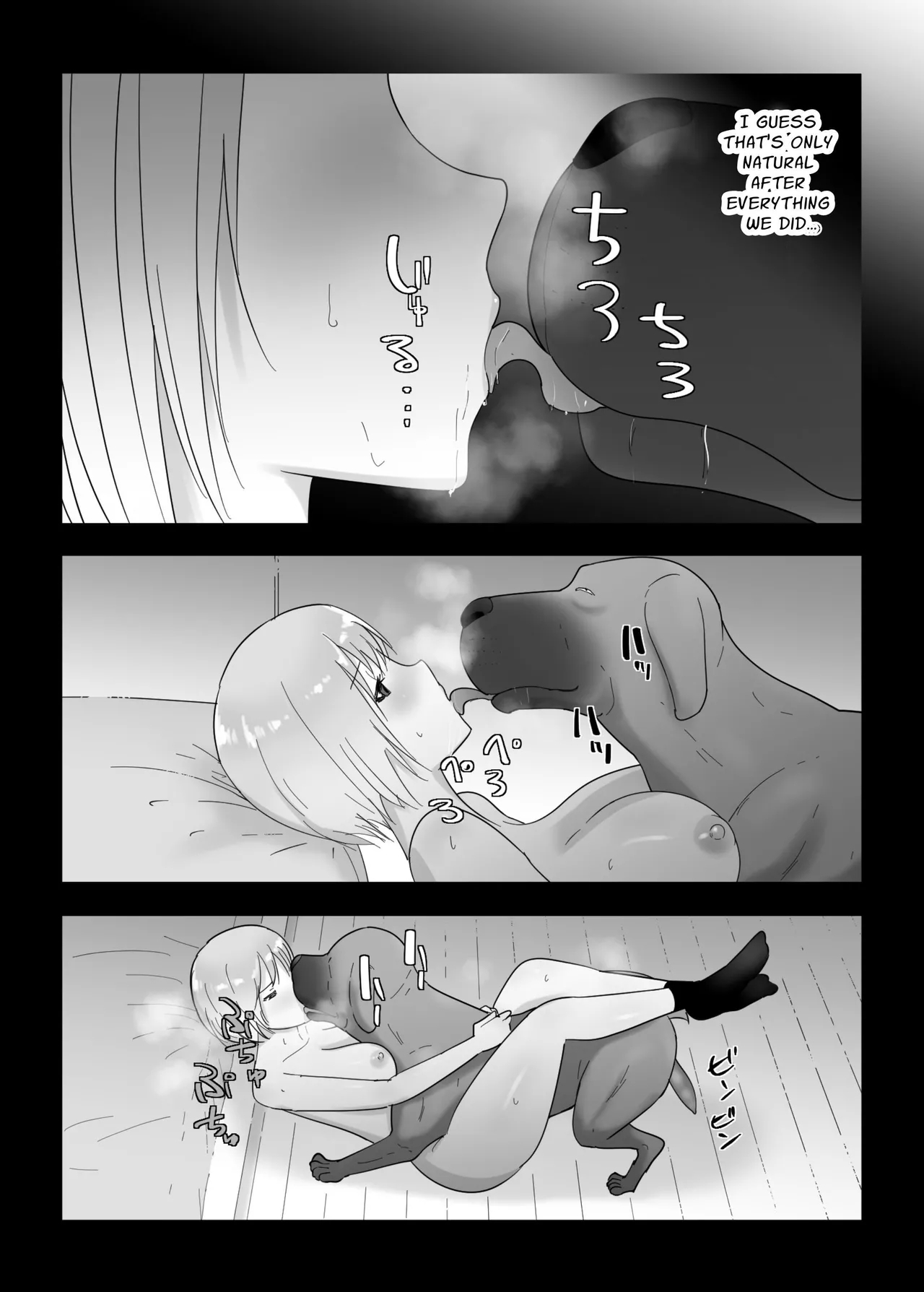 Francis wa Joshikousei ni Tanetsukeshitai! | Francis Wants to Mate! - Page 52