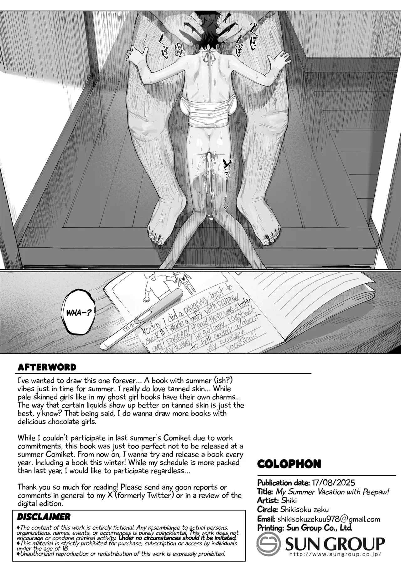 My Summer Vacation With Peepaw! | Sakichan to Issho! - Page 41