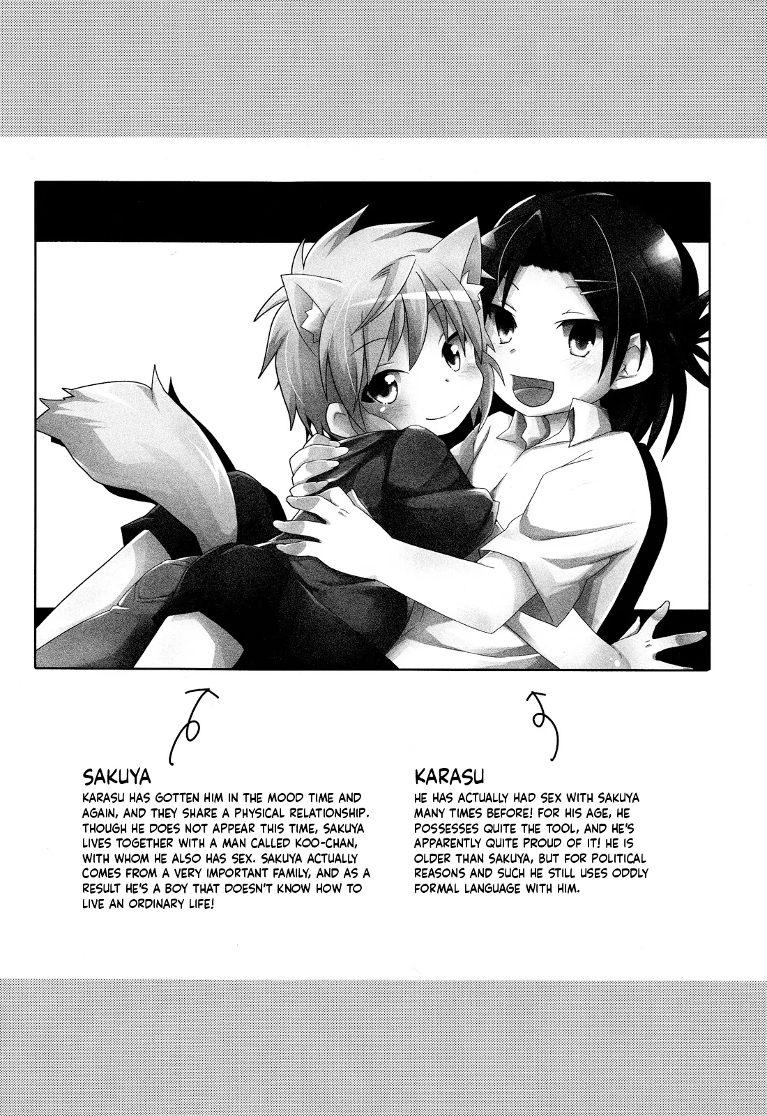 Ecchi Shite Obake o Opparau Hon | A Book About Chasing Away a Ghost by Having Sex - Page 3