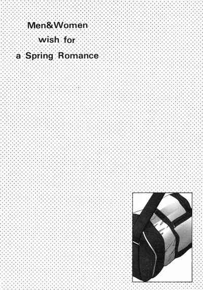 Haru yo, Koi Volume 1 9