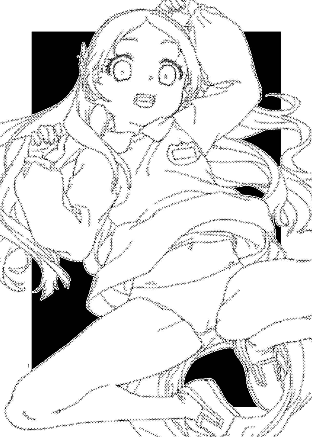 わたくしと楽しむ先生 - Page 2