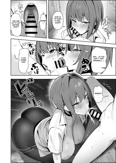Chiisai Kareshi ni Semerareru Ookii Kanojo 7