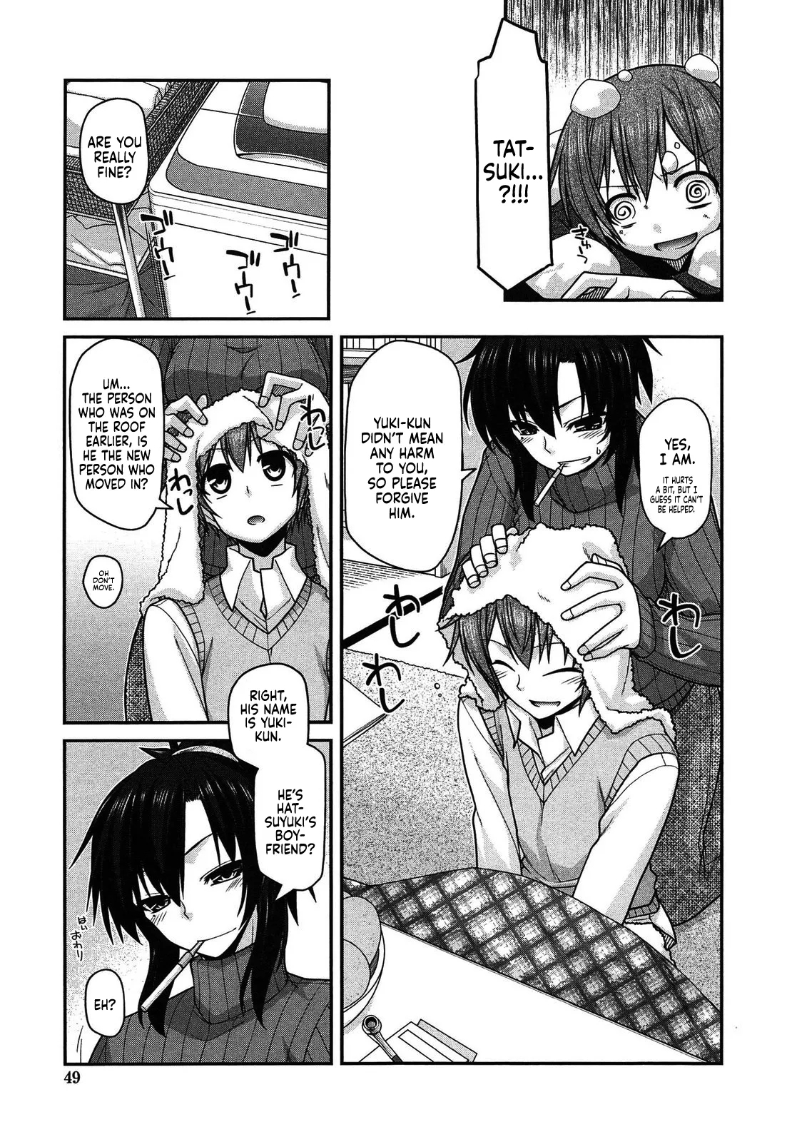 Love Spider Web - Page 3