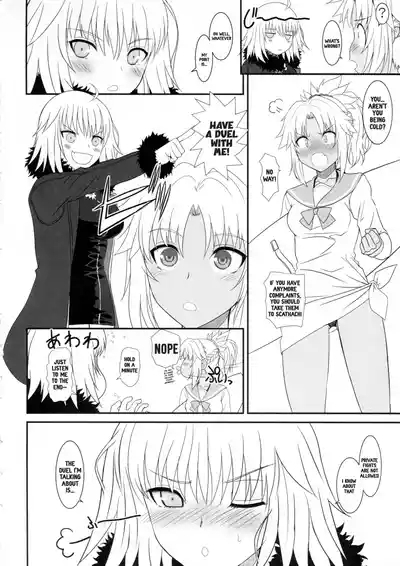 Master of Puppets Vol. 2 3