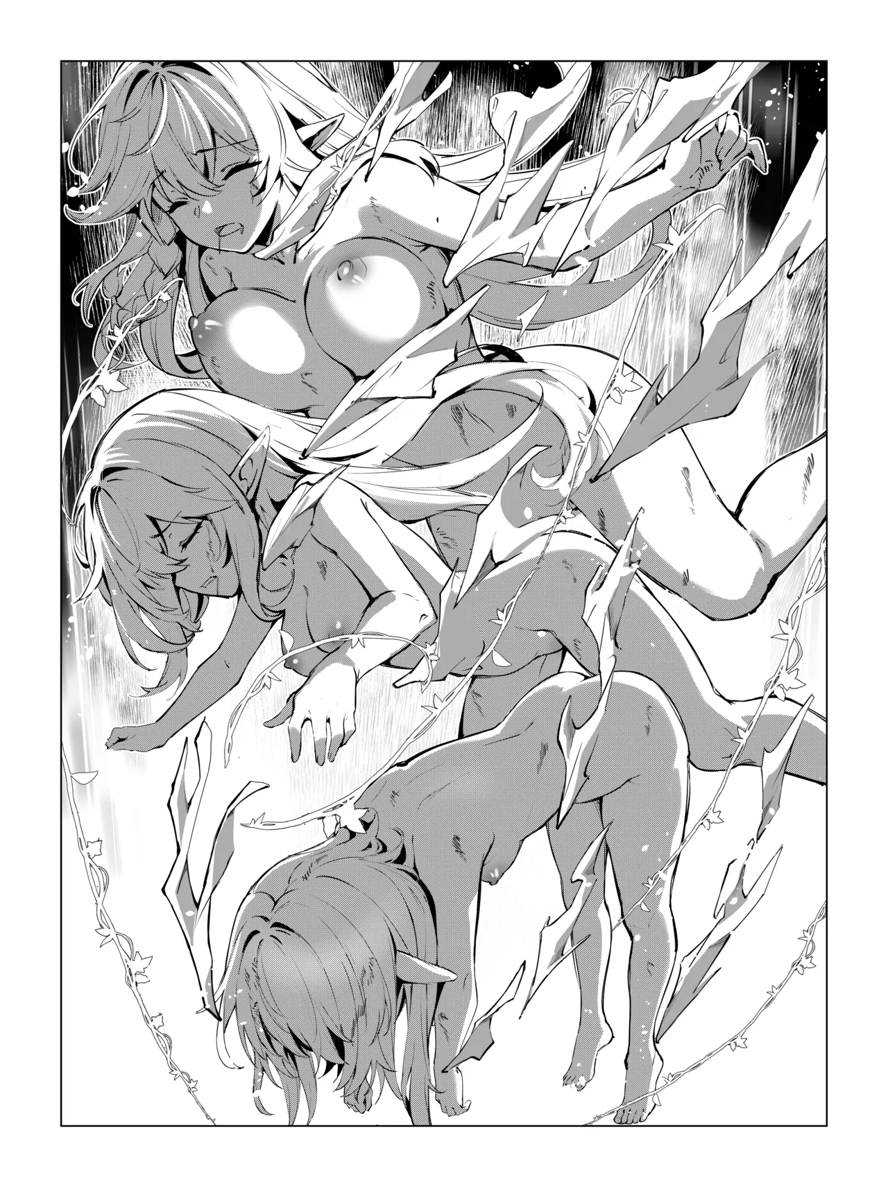 Nahida 1-11 - Page 42