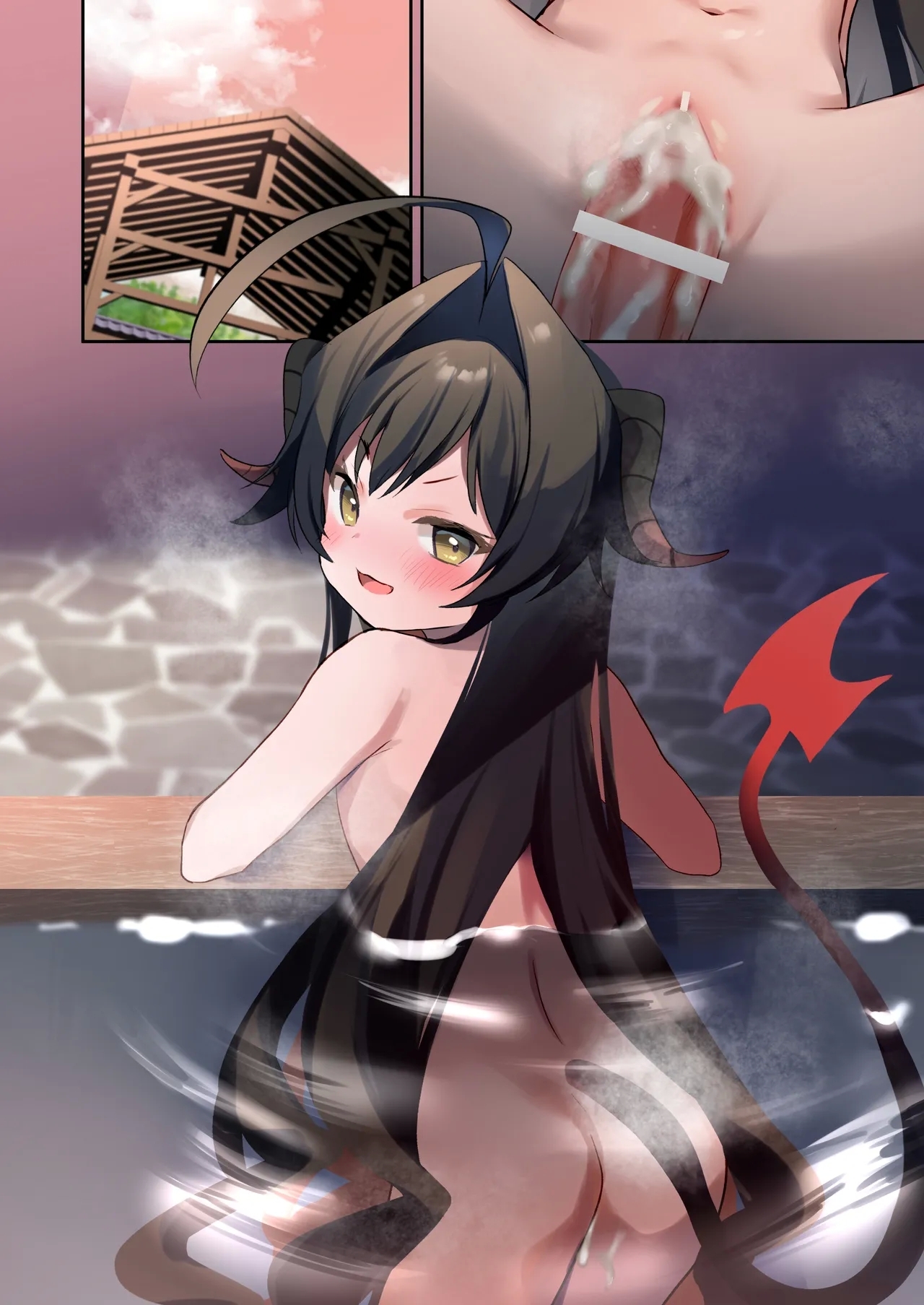 Kasumi to Onsen to Ashikoki - Page 25