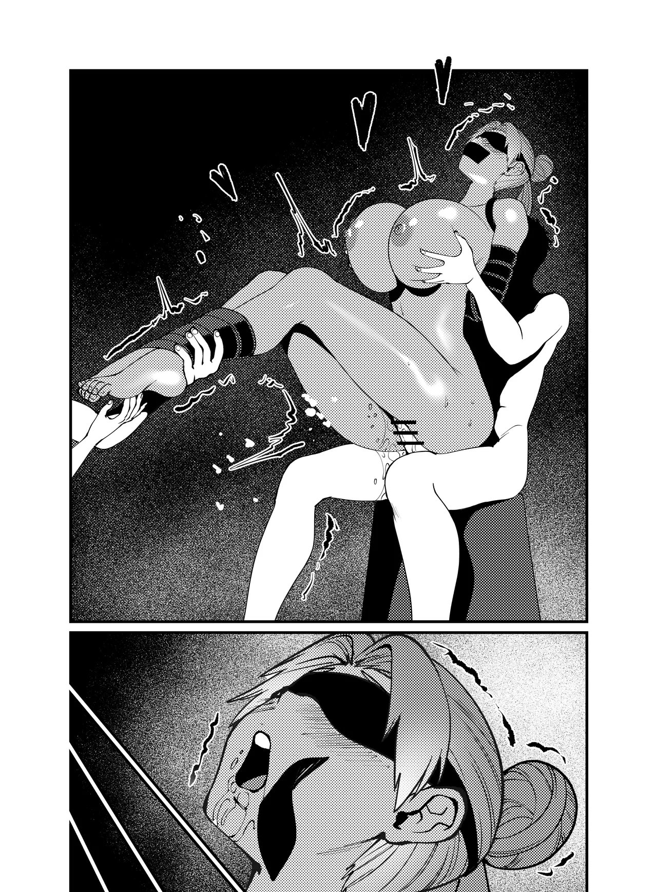 Pluto's Job - Page 10