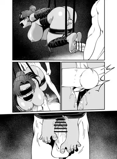 Pluto's Job 3