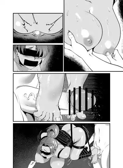 Pluto's Job 4