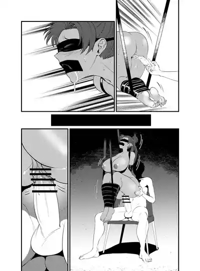 Pluto's Job 6