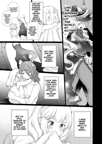 Mede little Roy| Mede little Roy 10