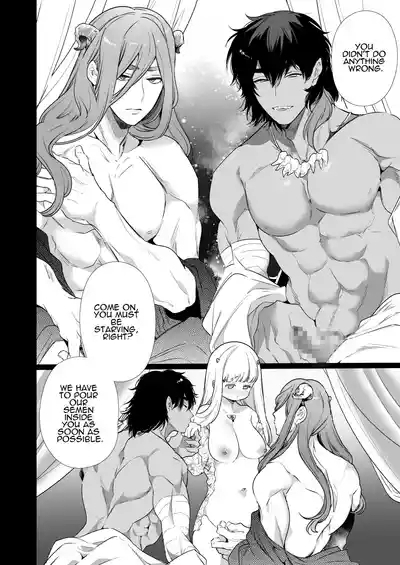 Mede little Roy| Mede little Roy 3