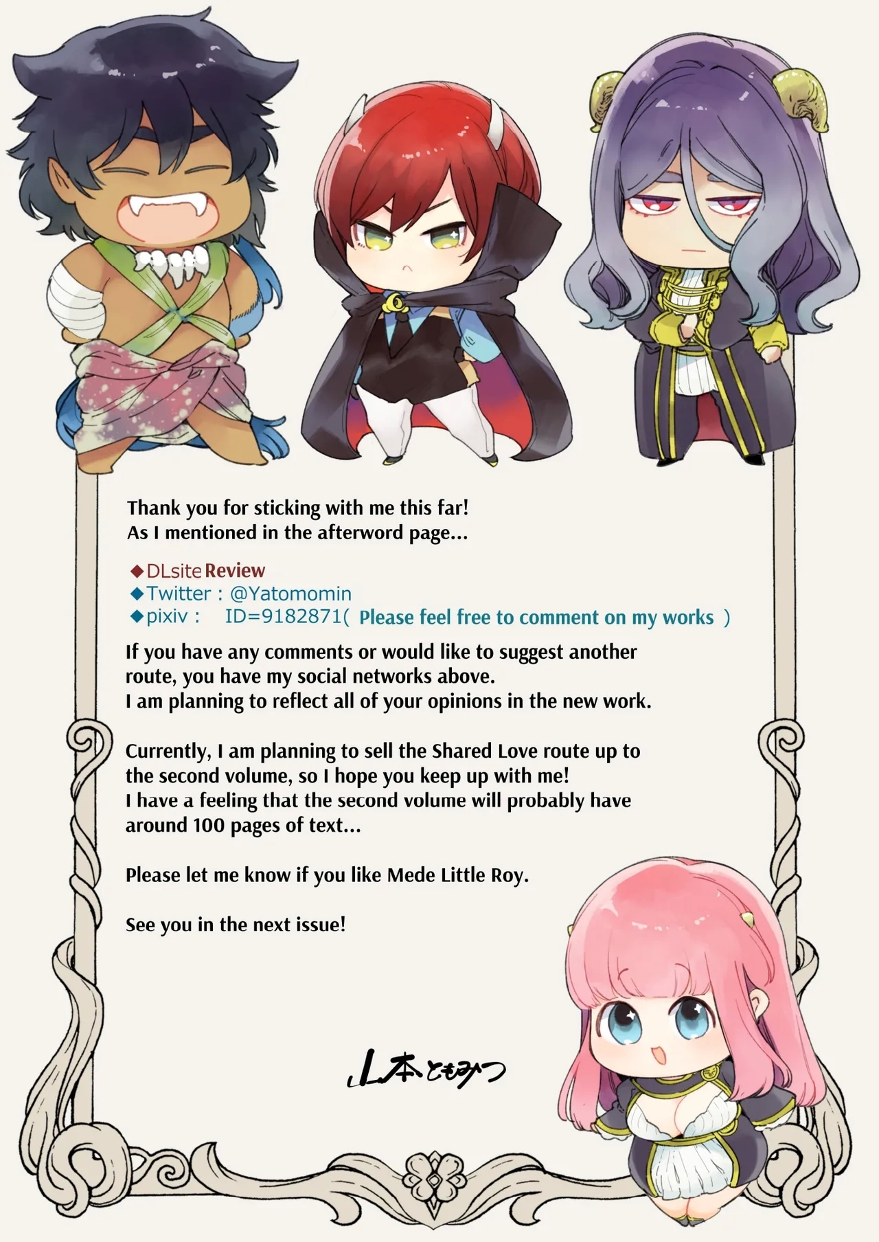 Mede little Roy| Mede little Roy - Page 74