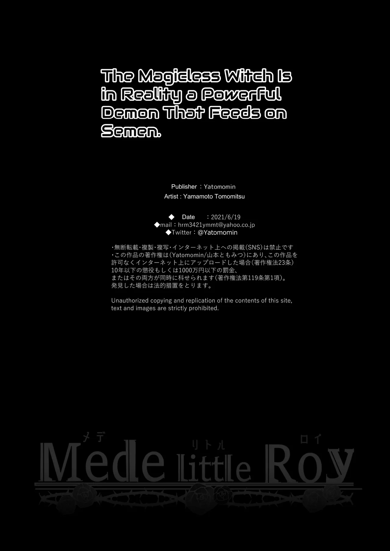 Mede little Roy| Mede little Roy - Page 75