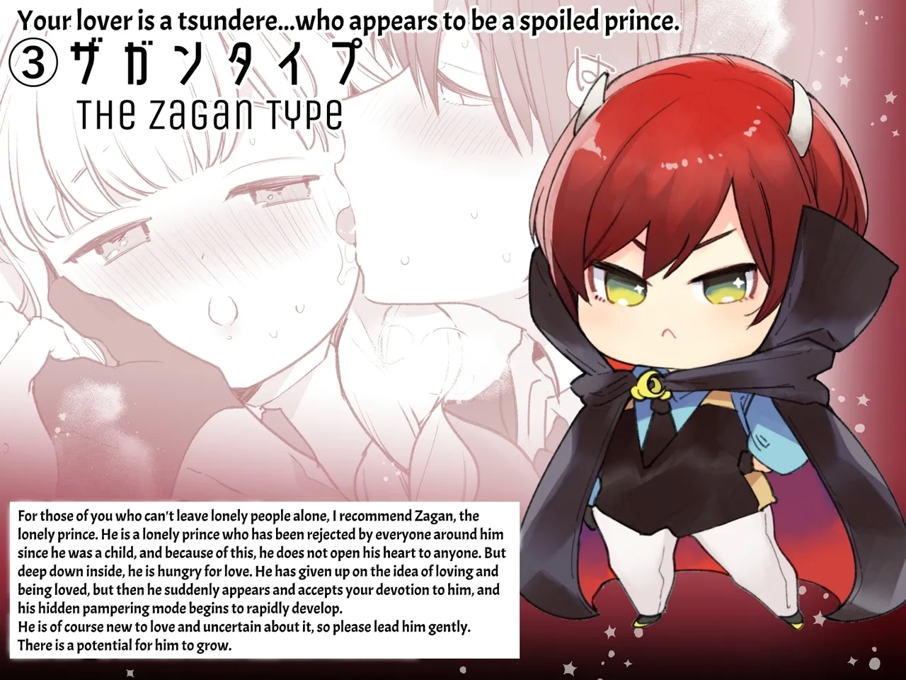 Mede little Roy| Mede little Roy - Page 80