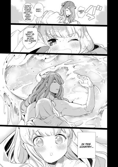 Mede little Roy| Mede little Roy 8