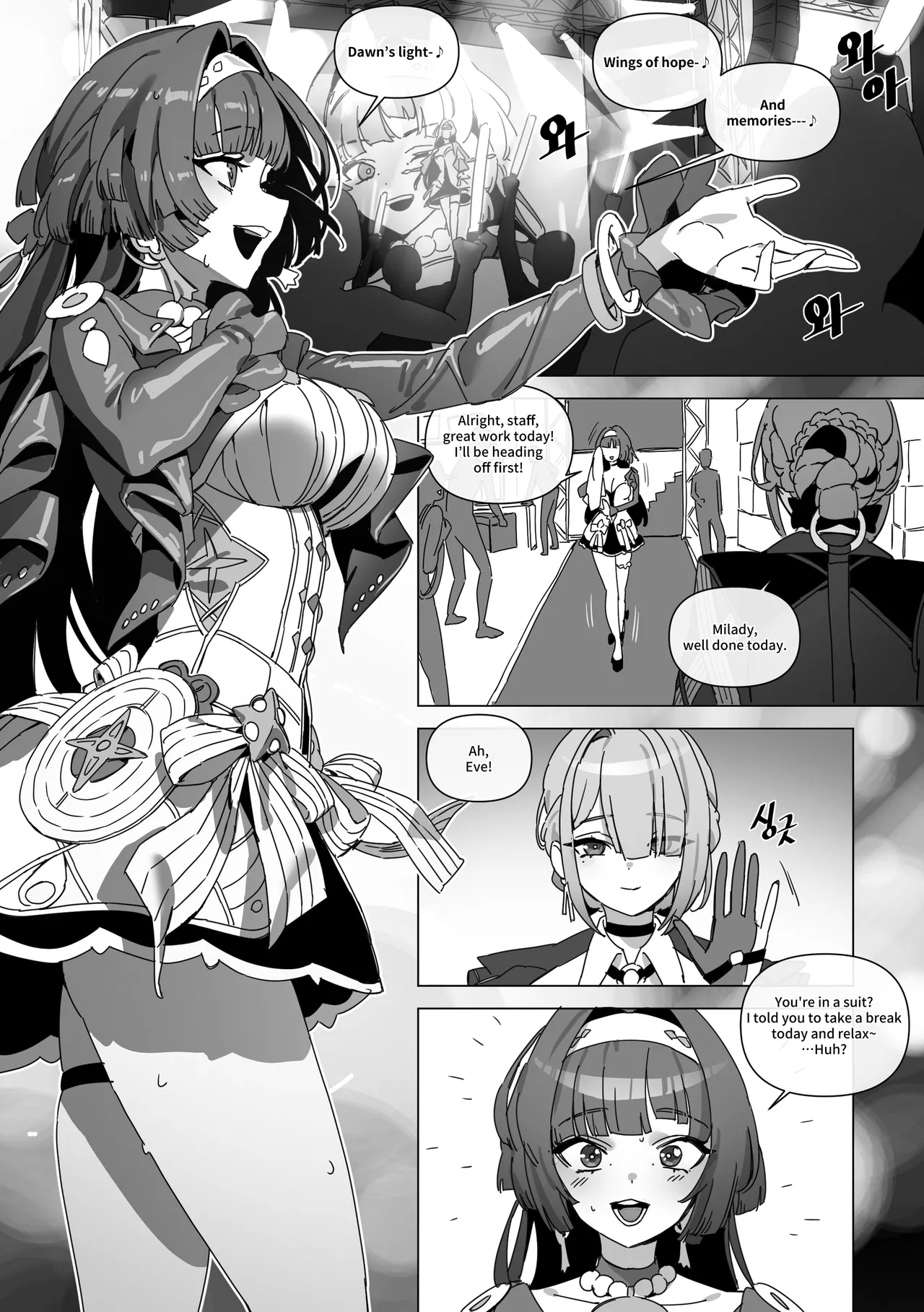 #593095 Hentaiaz.com - Hentaiaz.com - 2