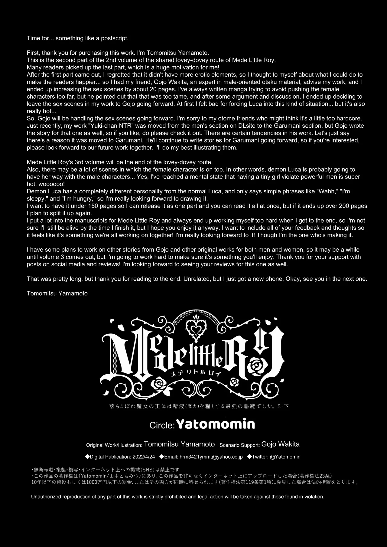 Mede little Roy2 - Page 75