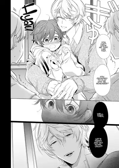 The Tomboy Can't Escape Her Ruthless Young Boyfriend's Training 2