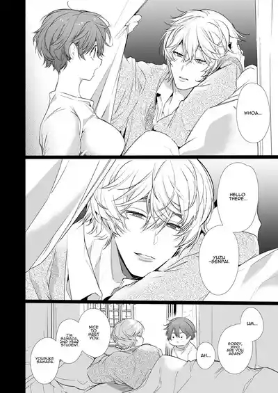 The Tomboy Can't Escape Her Ruthless Young Boyfriend's Training 6